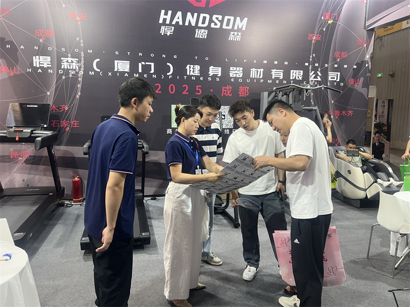 悍德森健身器材閃耀第二十五屆成都家具工業(yè)展覽會(huì)